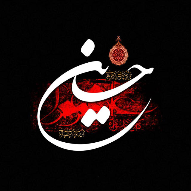 hossein mzlm photokade com 1