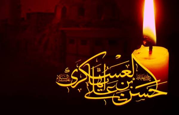 شهادت امام حسن عسکری ع